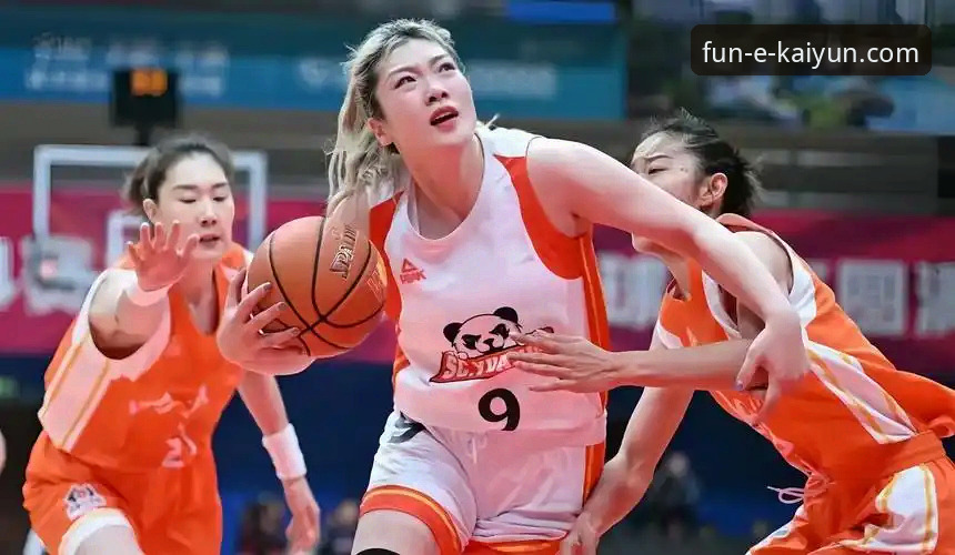 复盘WCBA总决赛G1：四川女篮大胜背后的3个关键战术与数据洞察