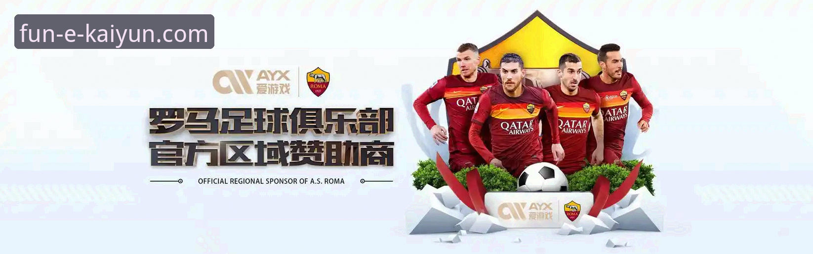 揭秘开云体育平台：开云app靠谱吗哪个好背后的多维解析