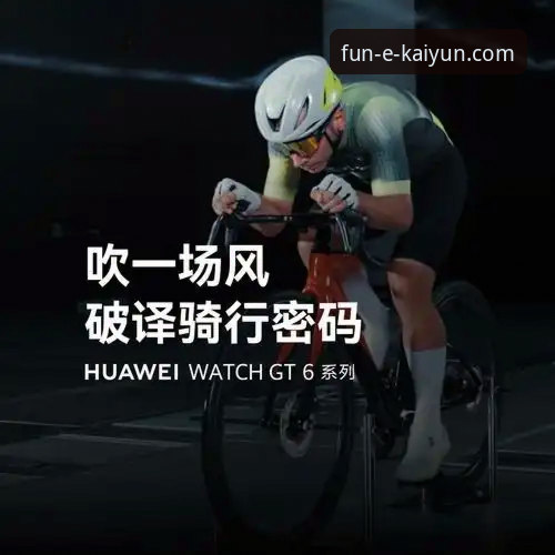 开云体育平台实用指南：正版下载与安全使用的必备知识